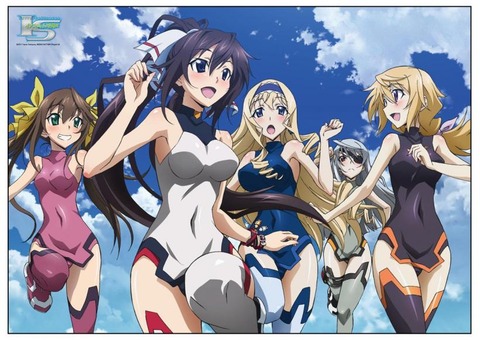 そそるエロい体や雰囲気の女の子 38