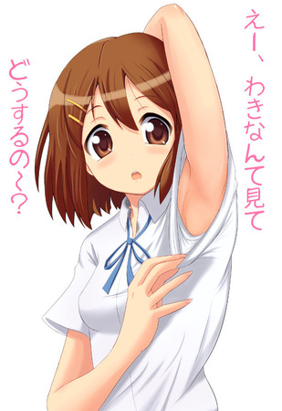 目が丸くてクリッとしてる可愛い女の子の二次画像 30