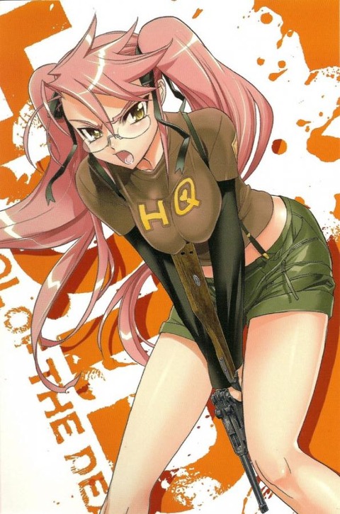 メガネをかけた女の子のエロ画像 45