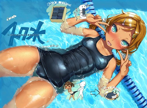 恥ずかしながらもエッチに乗り気で笑顔の女の子達 16