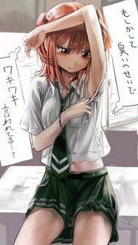 腋チラ画像が集まる、あつまる！ 15
