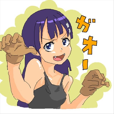 天元突破グレンラガンのキヤル・バチカのエロ画像 17