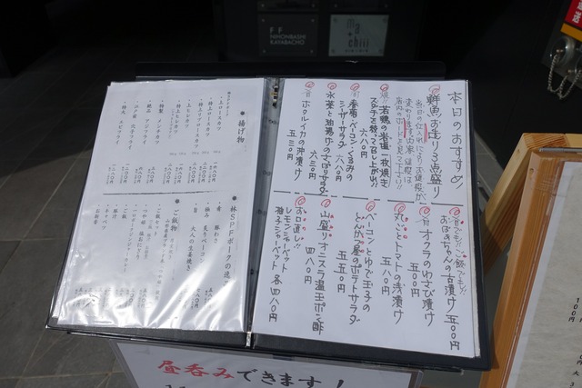 s-DSC08081