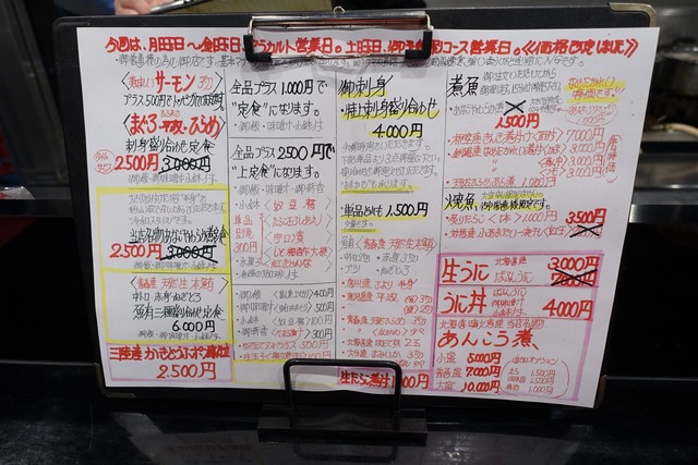 s-DSC00030