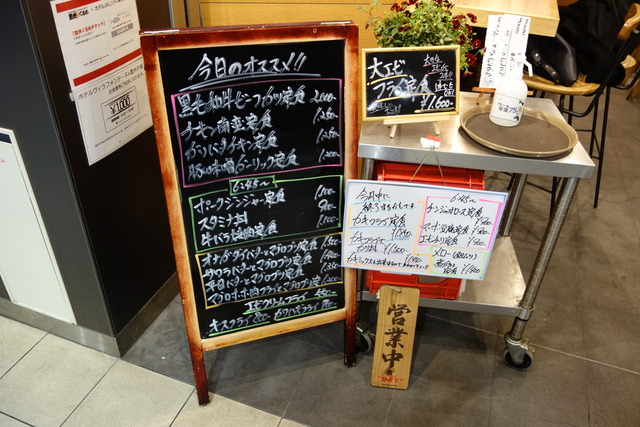 DSC08757