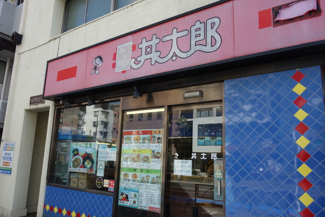 DSC04210