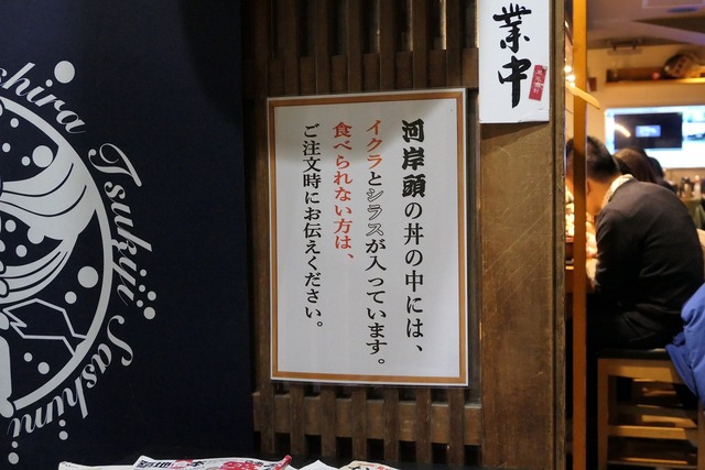 P1270828