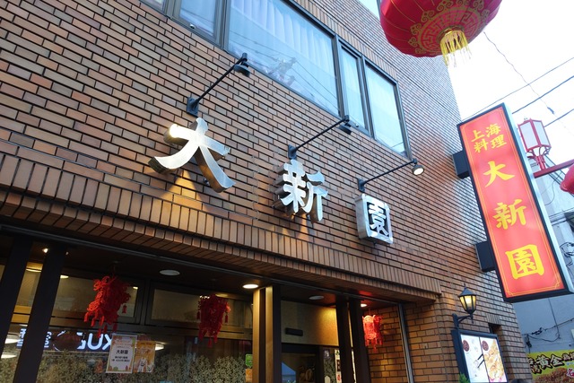 s-DSC08424