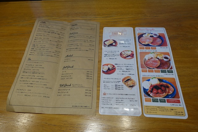 s-DSC01162