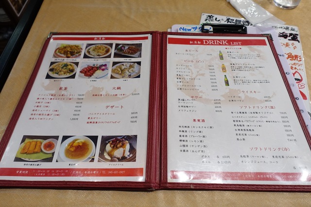 s-DSC08398