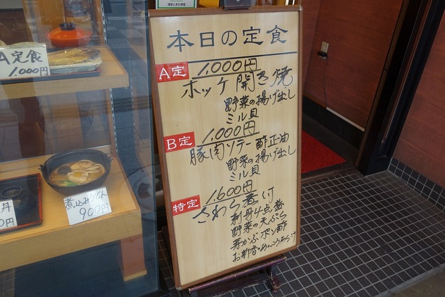 DSC02104