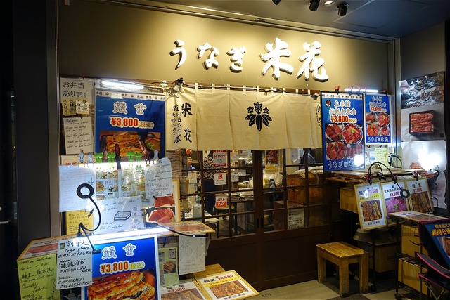 DSC02401