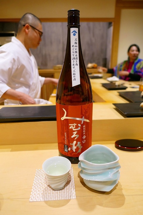 P1110152