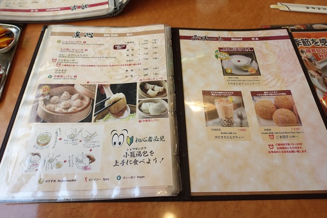 s-DSC08354