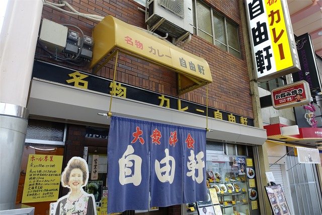 DSC01567
