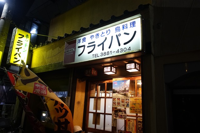 DSC04750