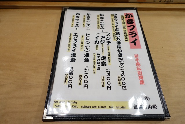 s-DSC07891