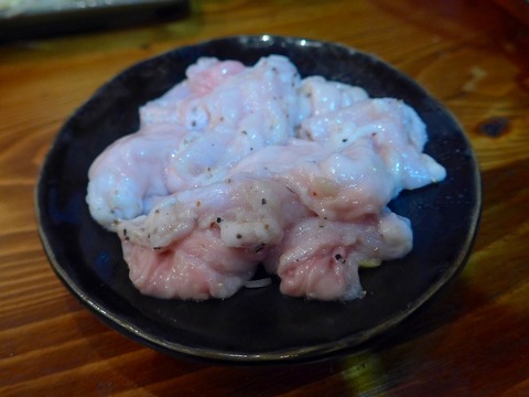 P1300270