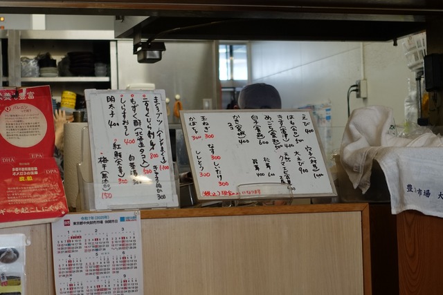 s-DSC08030