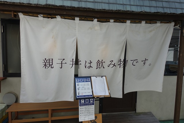 DSC02959