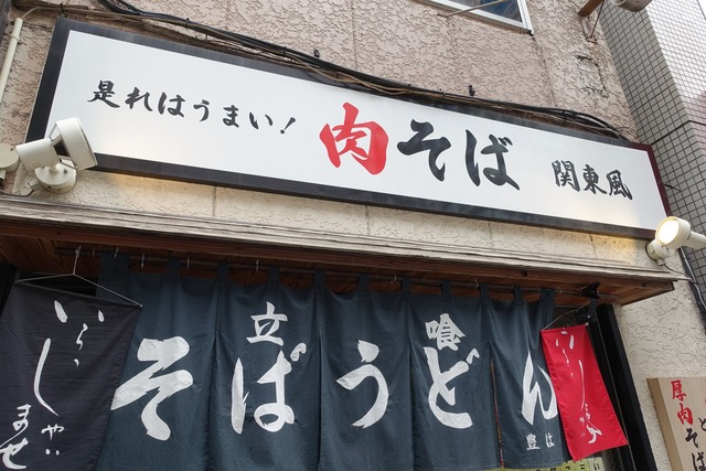 s-DSC08054