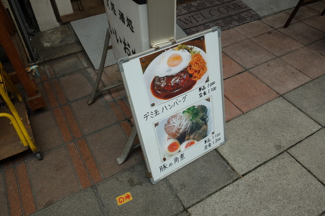 DSC00883