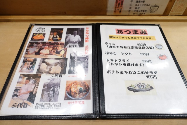s-DSC07887
