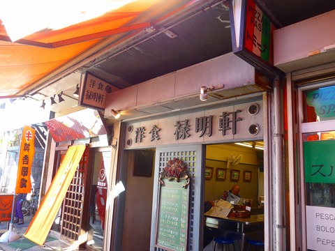 P1620650