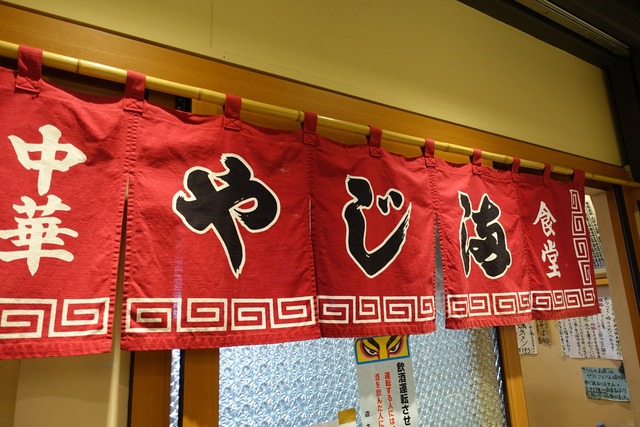 s-DSC01804