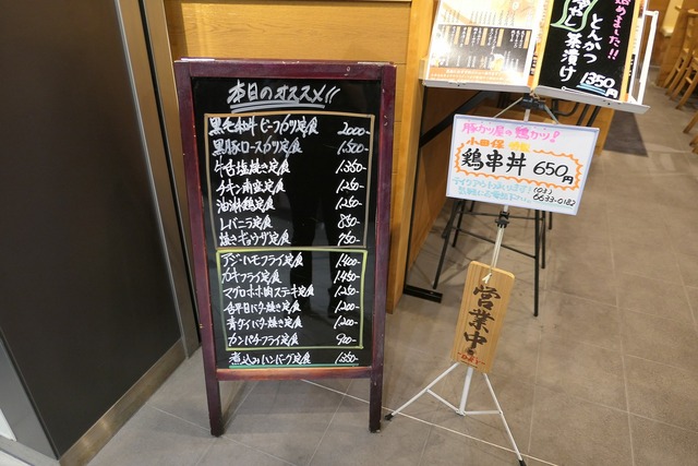 P1380371