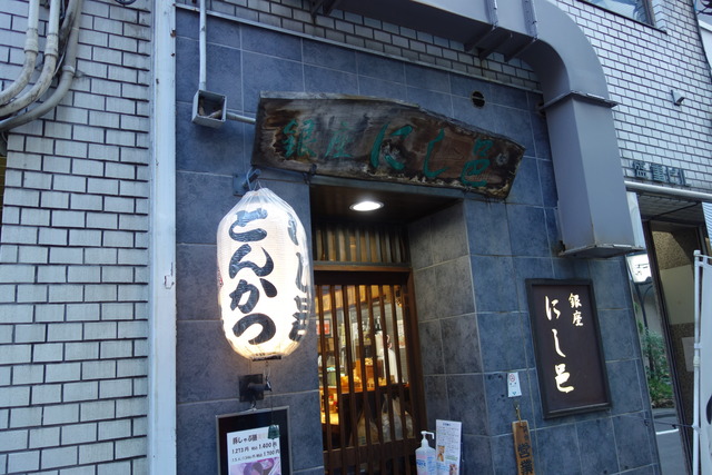 DSC00655