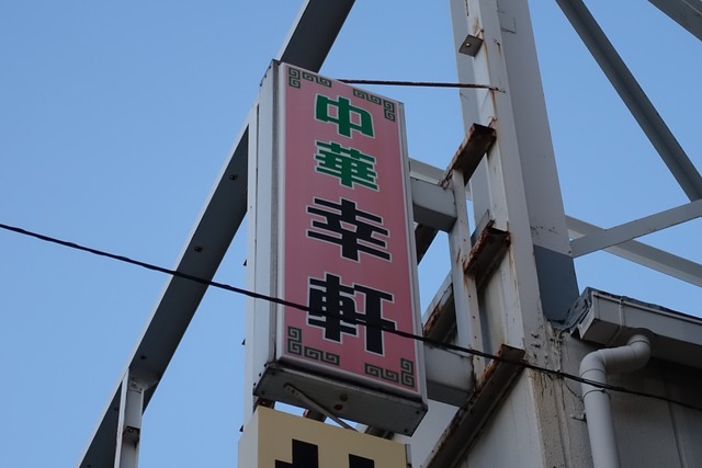 s-DSC09326