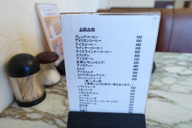 s-DSC06376