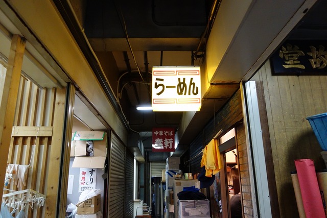 DSC00983