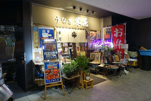 s-DSC01505