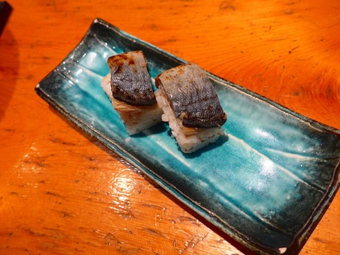 P1150200