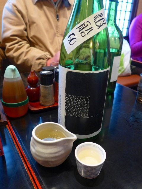 P1400156