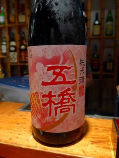 P1150181