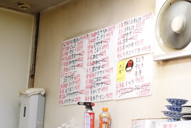 s-DSC01645
