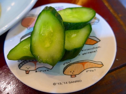 P1150221