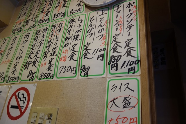 DSC03074