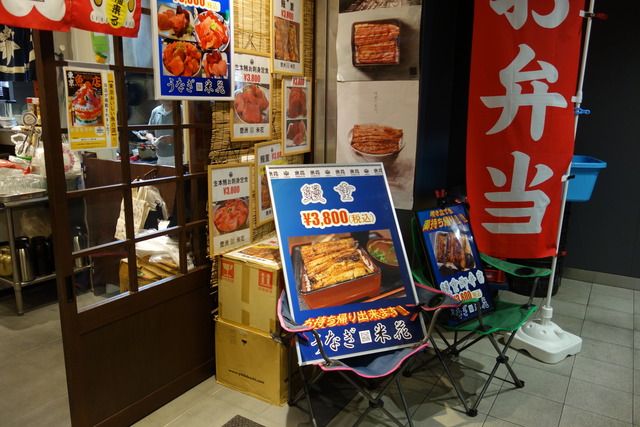 DSC09635
