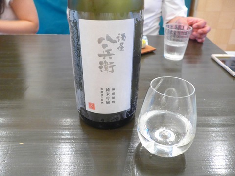P1680903