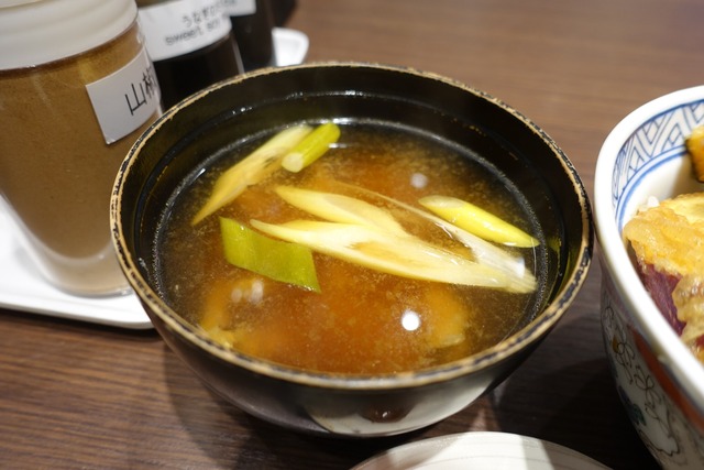 s-DSC09353