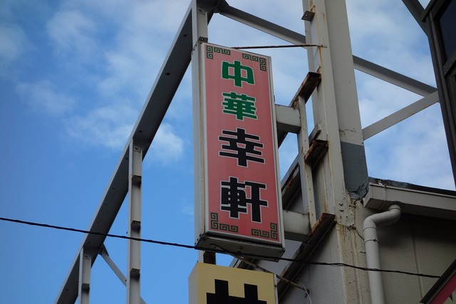 DSC00769
