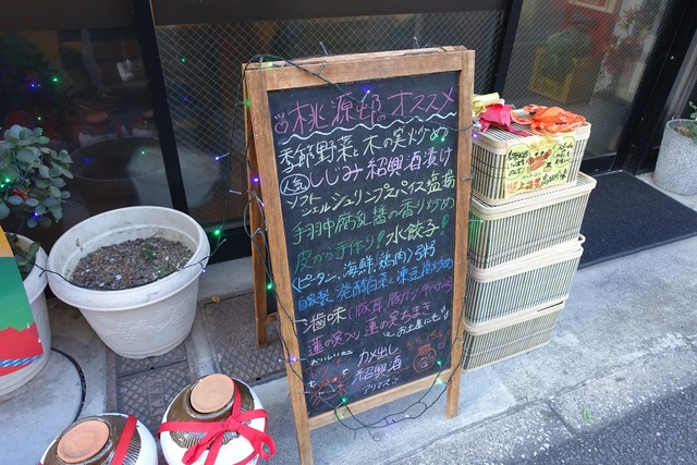 s-DSC08394