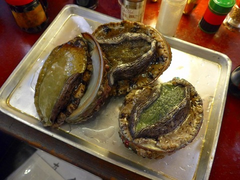 P1170252