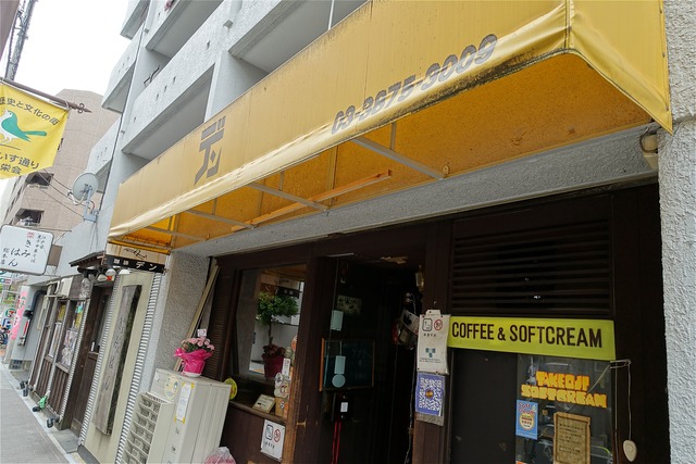 DSC04952