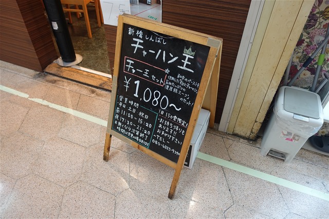 DSC01655