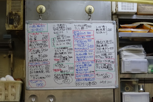 s-DSC08757